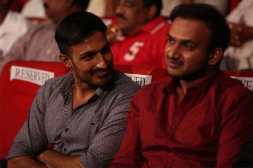 Express Raja Audio Launch